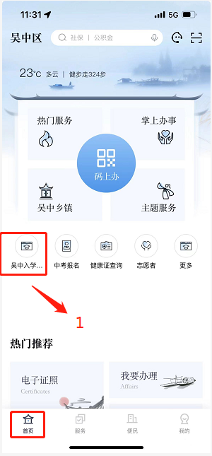 23fe11e64e7d48ab993ef1b0a549234f.Png