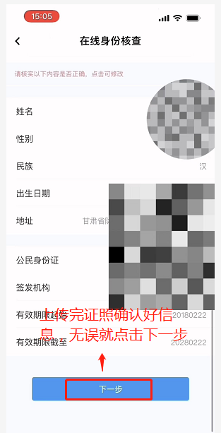 373451902faf4628af319579db1e1b95.Png