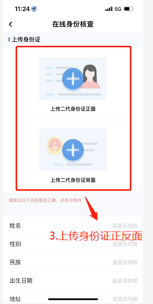 38a9072e81bc42d7a28824f8f5e93f00.Png