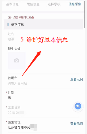 4615a0e3e73a488aa9b08cbff70b863d.Png