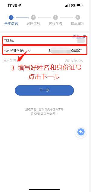 49db16e94b244378af00f34dba4e9306.Png