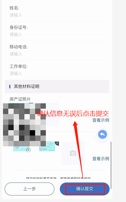 8152f86049364baeb5c277442b06b579.Png