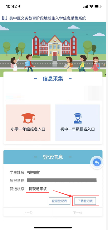 9d42928dbfb848418b854aec594d3514.Png