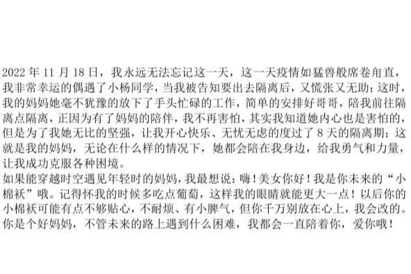 dfc4aea206124cb99fbef82eecc74862.Jpeg