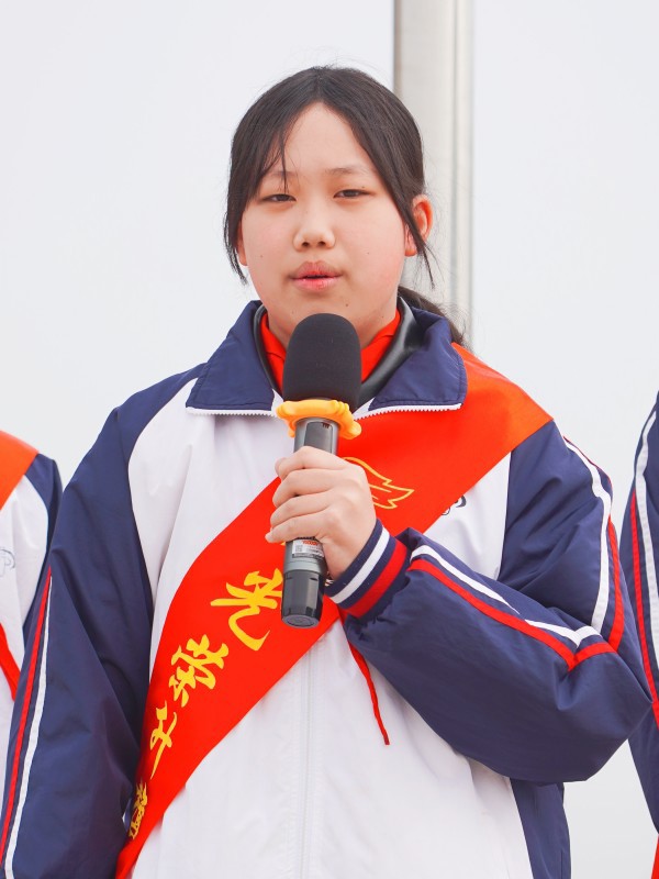 沈璐雅