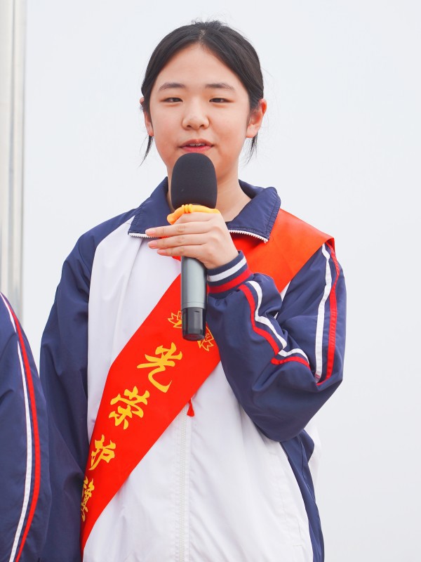 周陈妤