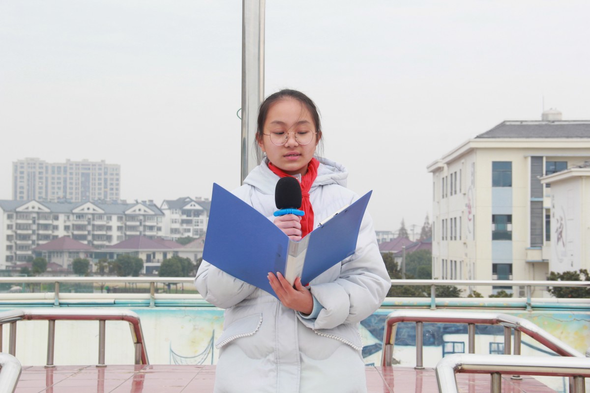 沈梓韵