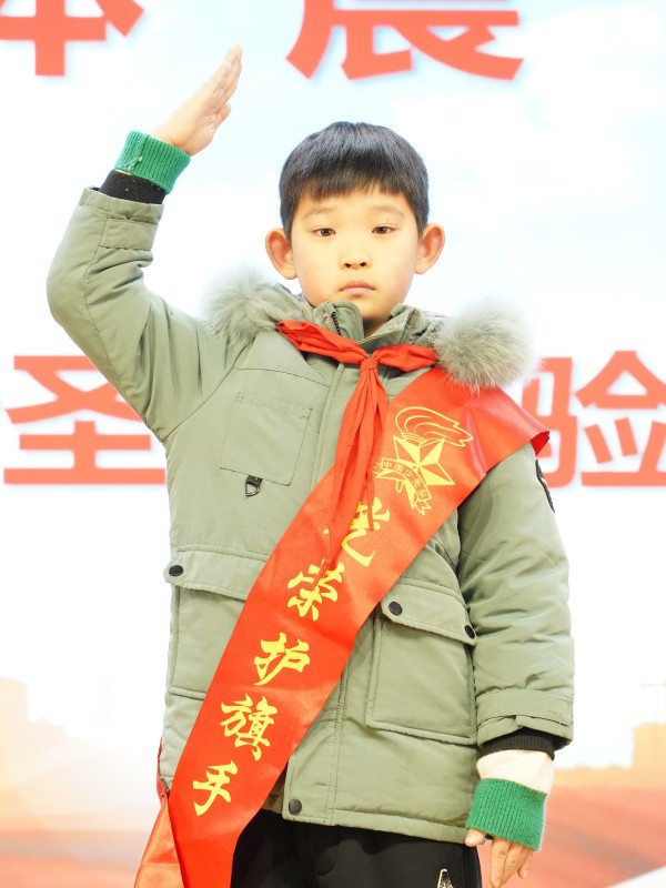 羊仕源