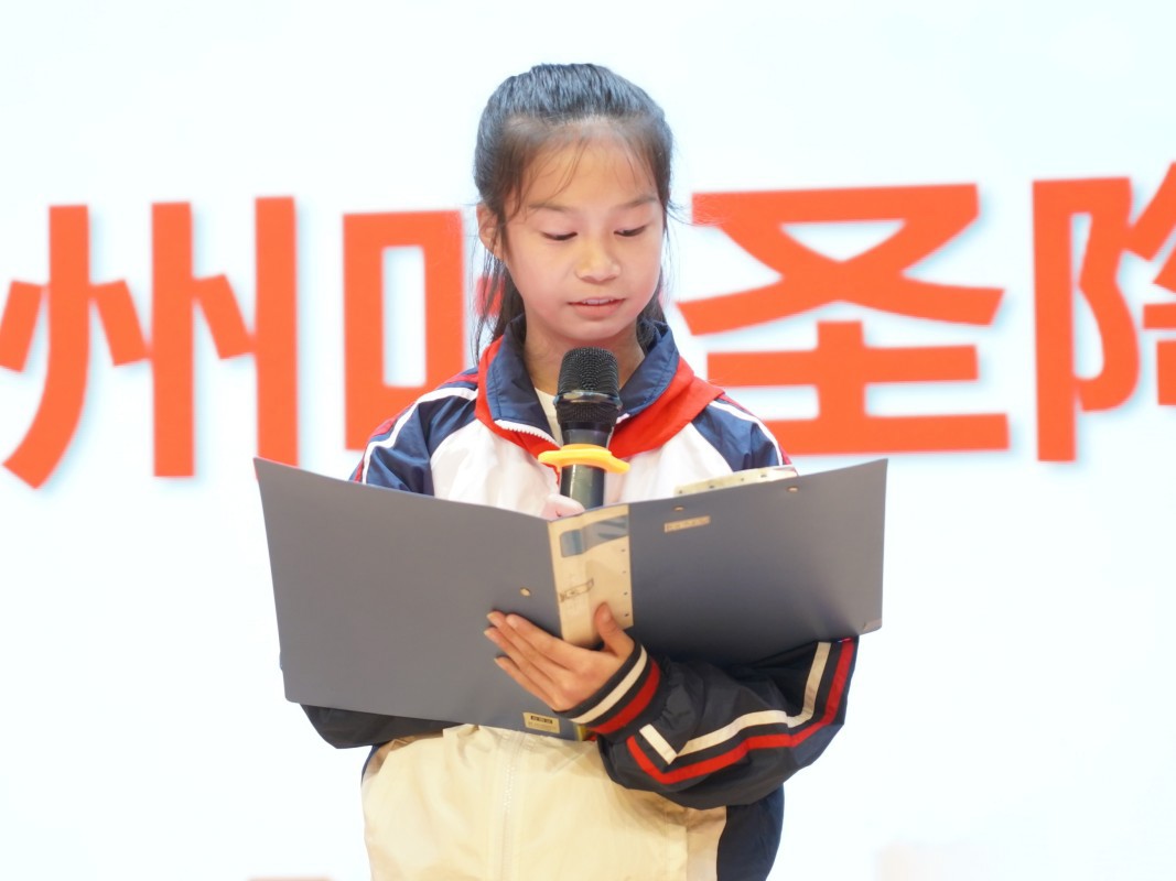 王雅雯
