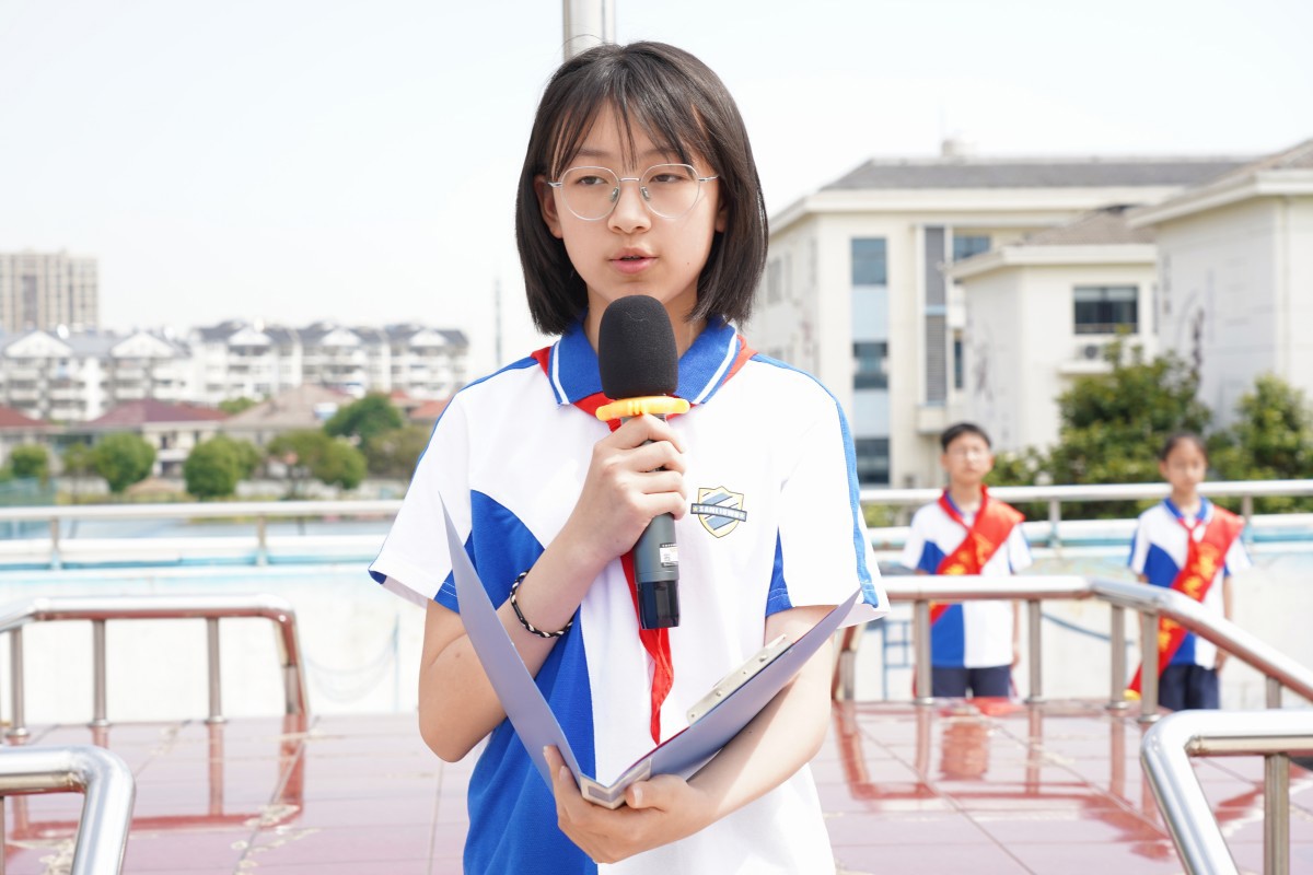 陈舒扬