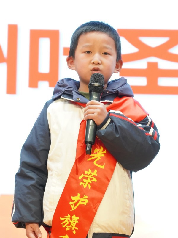 陆佳琦