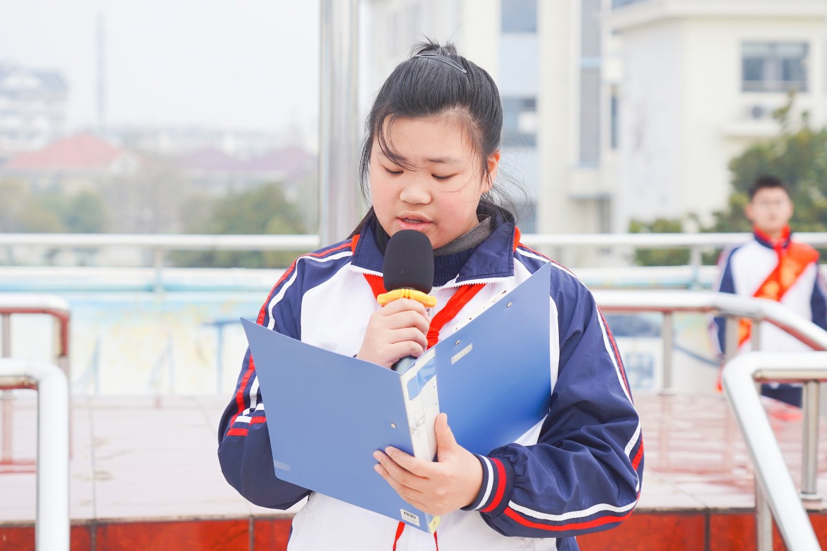 聂子瑜