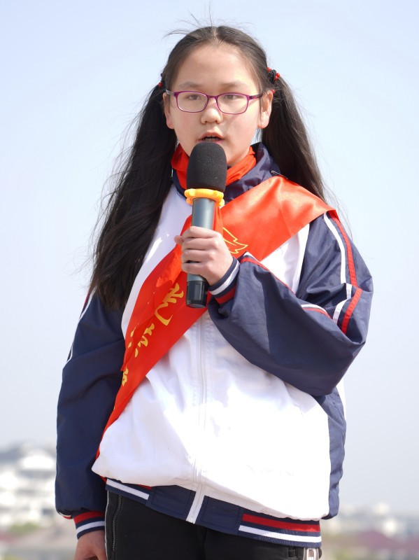 张钰琪