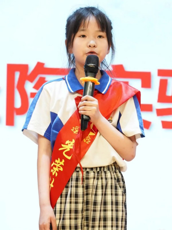 赵薇然