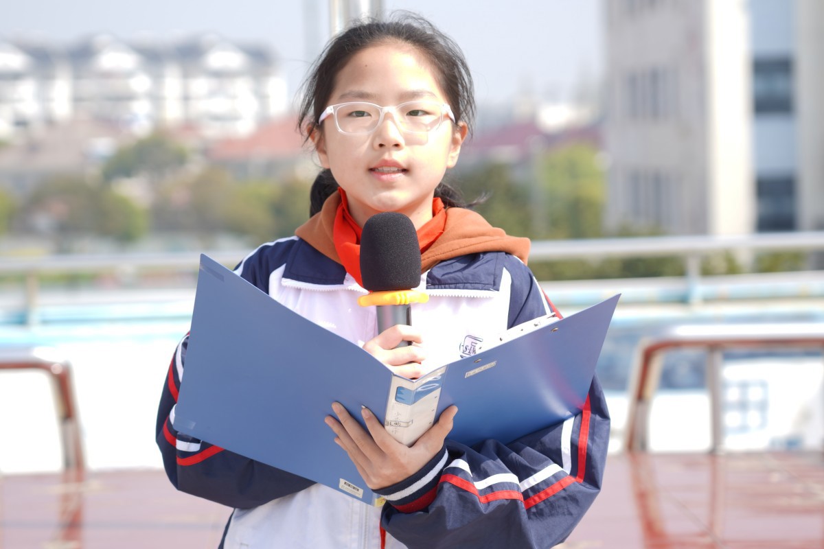 严梓馨