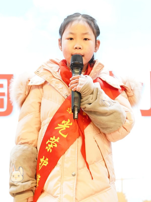 吉川月