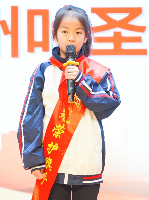 龚嘉萱