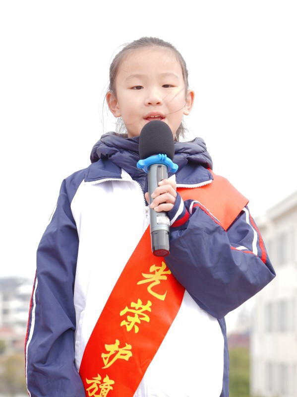 陈美昕