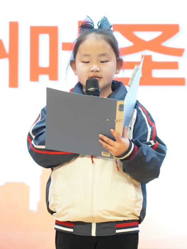赵一诺