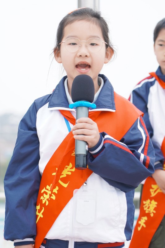 费欣怡