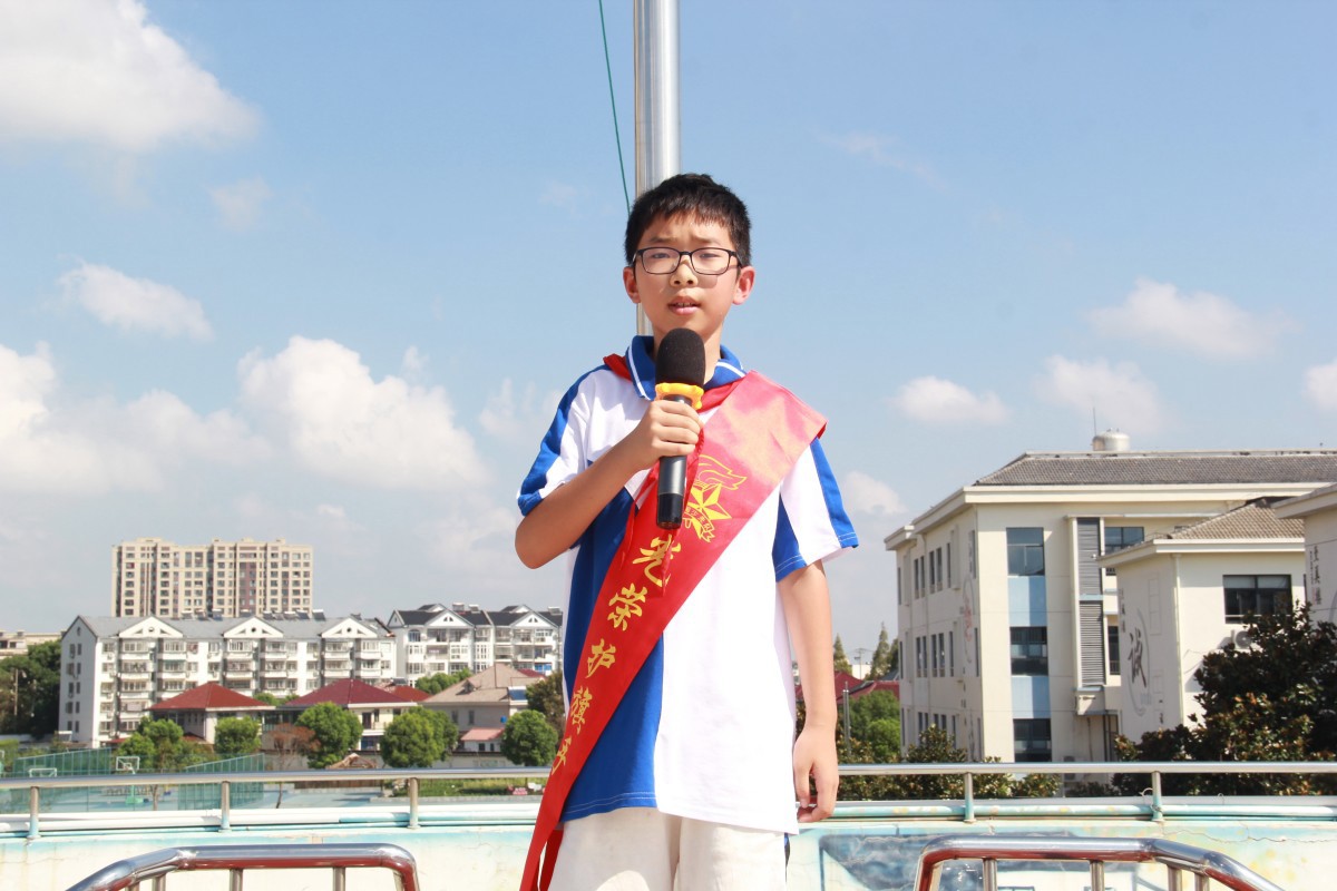 周梓艺