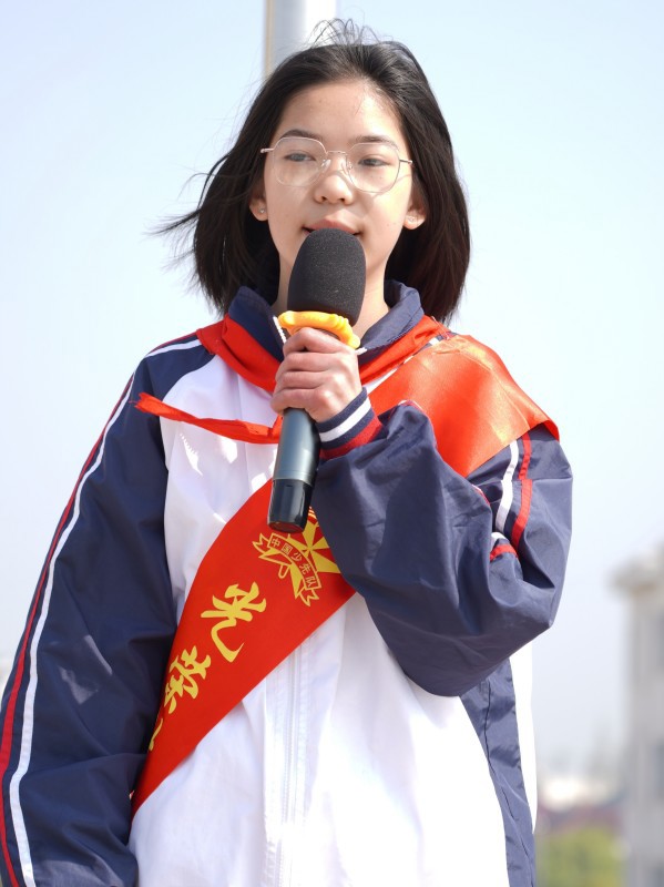 汪珺瑶