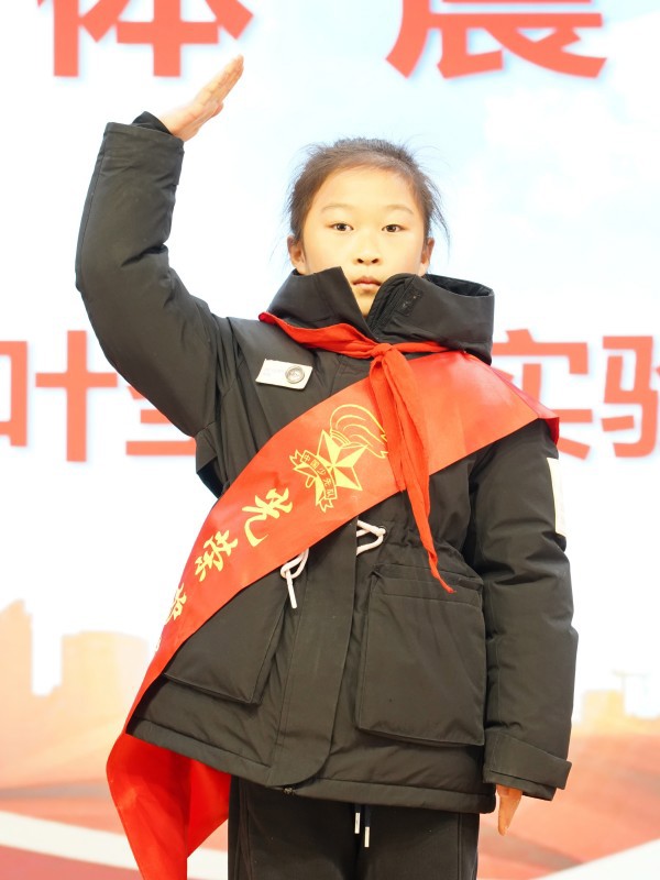 孙昕萌