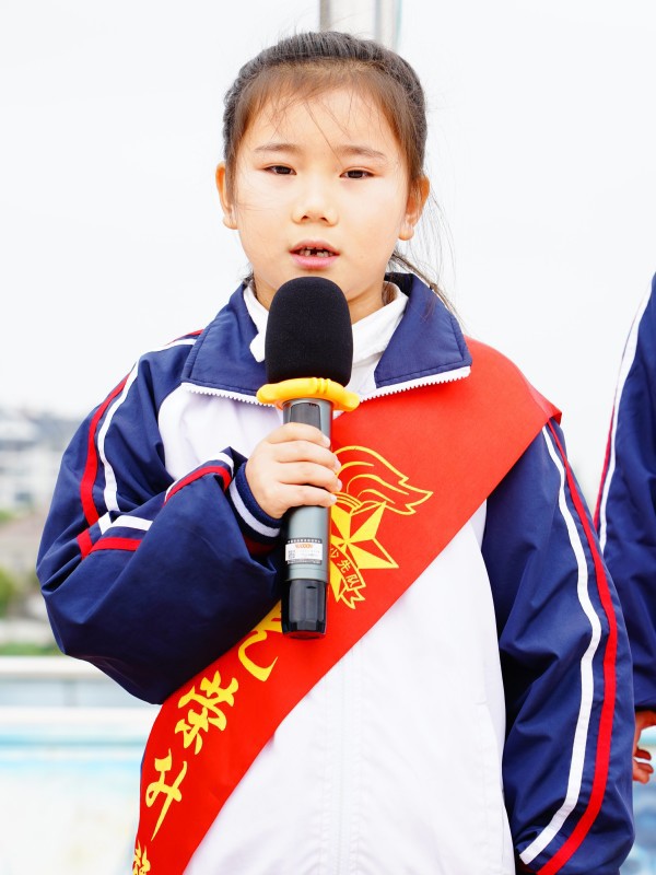 严文熙