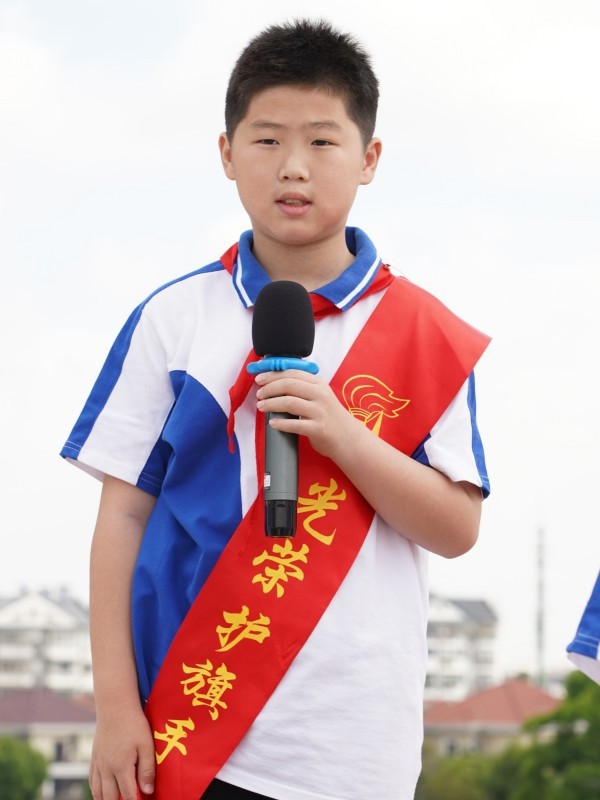 钟隽弈