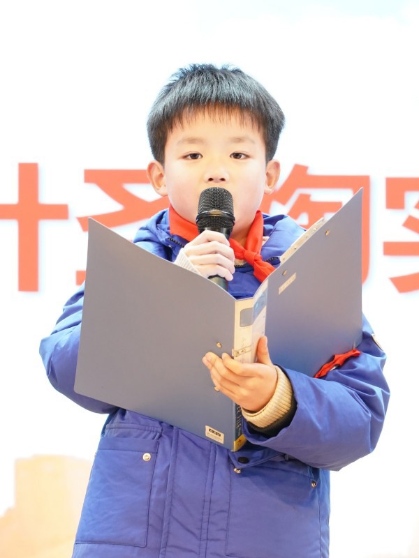 李佑安