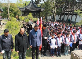 春天的怀念——苏州叶圣陶实验小学“行走的思政课”清明祭扫主题教育活动   