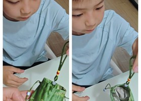 沉浸式体验端午&nbsp;传承文化润童心——苏州叶圣陶实验小学“我们的节日·端午”德育小课程研究