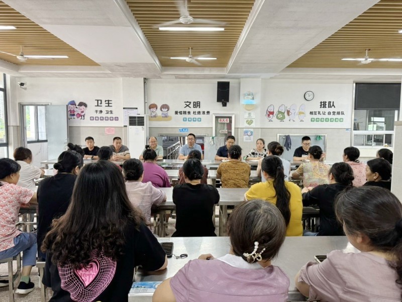 书记校长面对面，共话食堂家味道